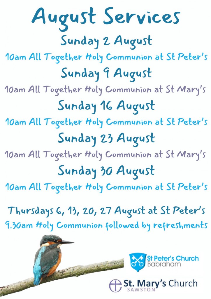 Aug services 2026